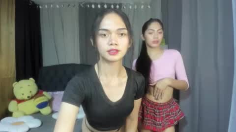 emma online show from November 2025 09:00:02 PM