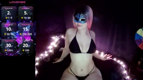 Nova online show from February 2026 08:13:02 PM