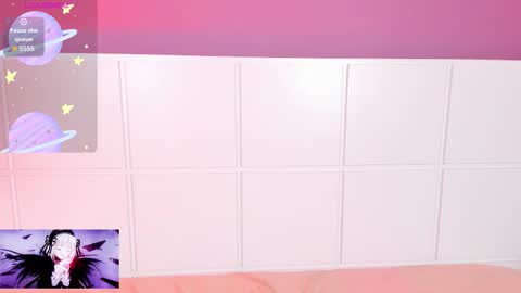 Lunna online show from January 2026 09:50:02 PM