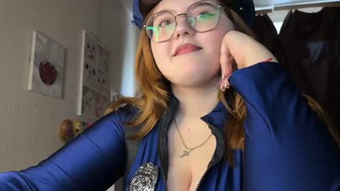 Snapshot of nectardream chatting on June 2026 07:56:02 AM nectardream online show from June 2026 07:56:02 AM