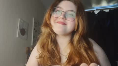 Snapshot of nectardream chatting on June 2026 08:17:01 AM nectardream online show from June 2026 08:17:01 AM