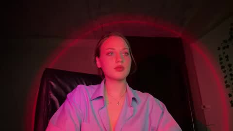 Snapshot of nectarria chatting on March 2026 06:24:01 PM nectarria online show from March 2026 06:24:01 PM