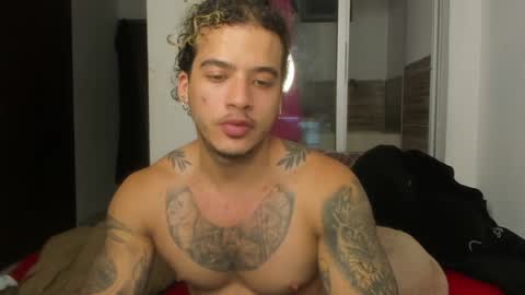 Nei turn green online show from December 2024 02:31:01 AM