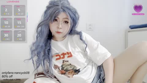 Nancy  no baby bb....or other name online show from September 2025 02:26:01 AM