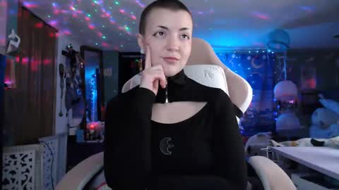 NerdySquirty online show from December 2024 08:09:02 AM