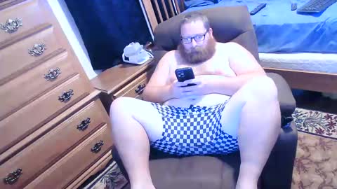 nerdychub4fun online show from November 2025 07:03:01 PM