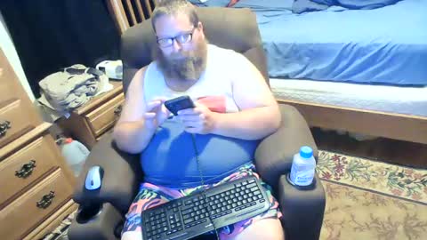 Snapshot of nerdychub4fun chatting on June 2026 01:32:01 AM nerdychub4fun online show from June 2026 01:32:01 AM