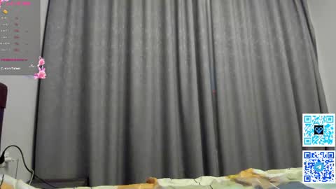 Snapshot of nerenuu_ chatting on June 2026 11:24:02 PM Nessa online show from June 2026 11:24:02 PM