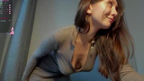 Snapshot of nerenuu_ chatting on July 2026 11:56:02 AM Nessa online show from July 2026 11:56:02 AM