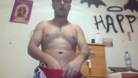 Snapshot of nero046 chatting on June 2026 09:35:02 PM nero046 online show from June 2026 09:35:02 PM