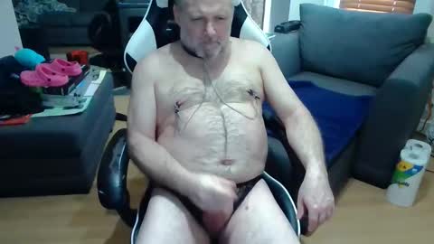 Snapshot of newvvorld chatting on April 2026 06:45:02 PM NewWorld online show from April 2026 06:45:02 PM