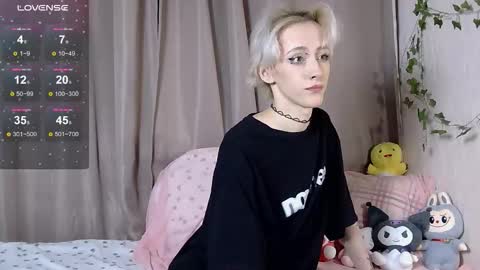 NextVibe1 online show from November 2025 05:12:02 PM