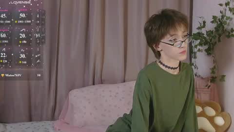 NextVibe1 online show from April 2026 06:35:02 PM