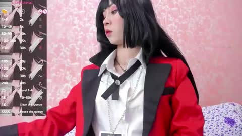 NEZUKO MITSURI online show from November 2025 01:43:01 PM