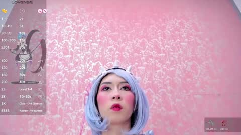 NEZUKO MITSURI online show from April 2026 01:10:02 PM