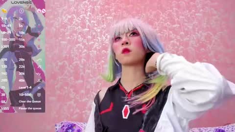 NEZUKO MITSURI online show from April 2026 02:07:02 PM