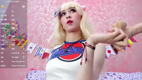 NEZUKO MITSURI online show from July 2026 03:18:01 PM