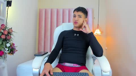 Niall  online show from January 2025 01:11:02 PM