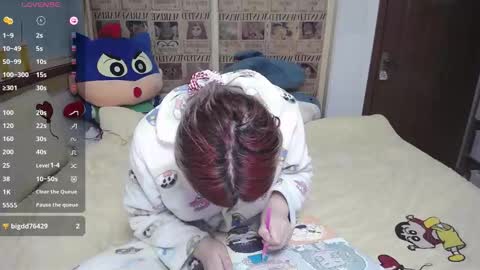 Belle online show from March 2026 08:16:02 PM