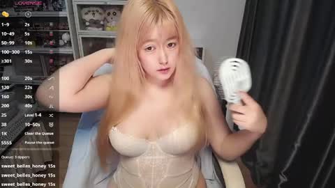 Snapshot of nice_belle chatting on June 2026 09:48:02 AM Belle online show from June 2026 09:48:02 AM