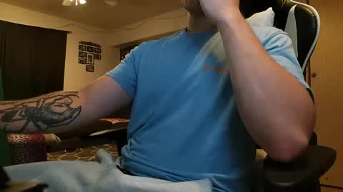 Snapshot of nicecock04 chatting on September 2025 07:41:01 AM nicecock04 online show from September 2025 07:41:01 AM