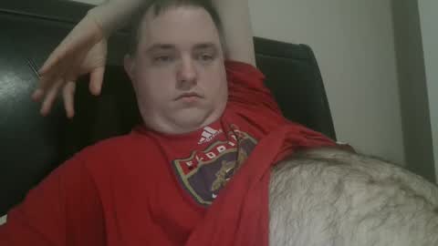 nicenerd29 online show from March 2025 02:32:01 AM