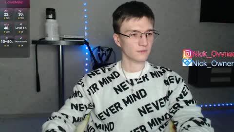 Snapshot of nick_owner chatting on March 2025 08:23:02 PM Nick online show from March 2025 08:23:02 PM