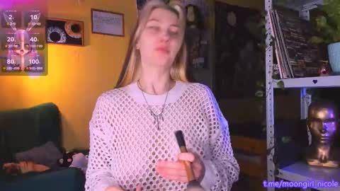 Nicole online show from November 2025 06:13:01 PM