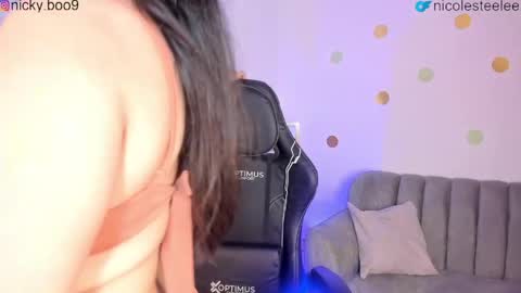 Nicole online show from June 2026 02:14:02 AM