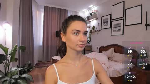 Dua Lipa online show from March 2026 03:19:02 PM