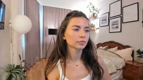 Dua Lipa online show from July 2026 05:33:02 PM