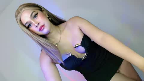 Katie online show from January 2025 10:11:02 PM