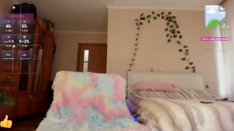 Snapshot of nighty_lana chatting on April 2026 02:32:01 PM Lana online show from April 2026 02:32:01 PM