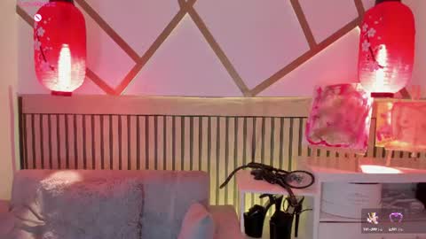 NINAINK online show from July 2026 02:03:02 PM