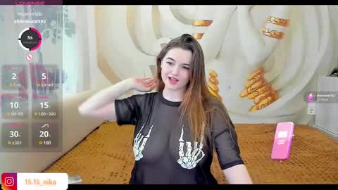 Snapshot of nika_tailor chatting on March 2025 08:08:01 AM Nika online show from March 2025 08:08:01 AM