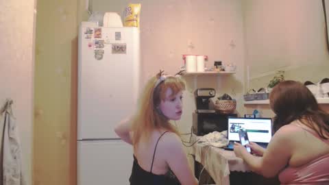 Nikoletta online show from December 2024 04:19:02 PM