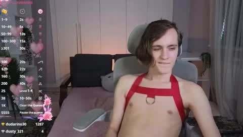 Snapshot of nikompell chatting on February 2025 06:01:02 AM niko online show from February 2025 06:01:02 AM