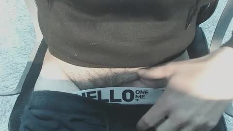 Snapshot of nikosfor chatting on April 2026 06:42:01 PM smalldck online show from April 2026 06:42:01 PM