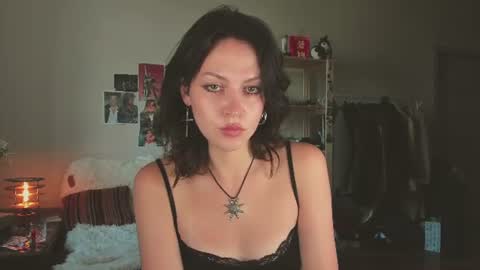 Snapshot of niky_jess chatting on July 2026 02:32:01 PM Veronica online show from July 2026 02:32:01 PM