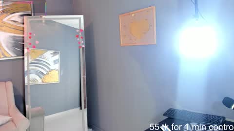 Nina online show from February 2026 10:54:01 AM