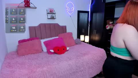 Nina online show from February 2026 07:12:02 PM