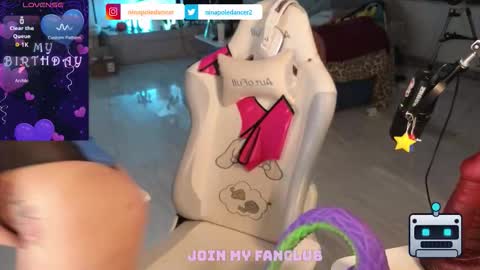 Nina online show from March 2026 07:29:01 PM