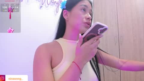 Nina online show from February 2026 07:19:02 PM