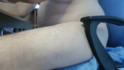 Snapshot of nineinchhard chatting on February 2025 09:54:01 AM nineinchhard online show from February 2025 09:54:01 AM