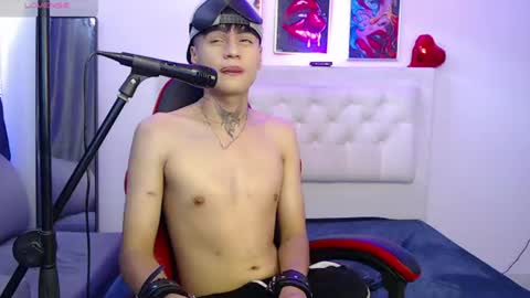 Snapshot of ninodasilva chatting on July 2026 01:04:02 PM Nino online show from July 2026 01:04:02 PM