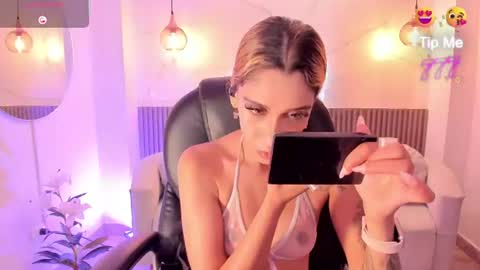 nix_rave1 online show from June 2026 04:44:01 PM