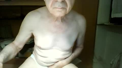 Snapshot of nkdxy chatting on June 2026 02:45:01 AM nkdxy online show from June 2026 02:45:01 AM