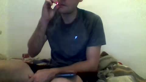 noa23x online show from November 2025 03:01:02 PM