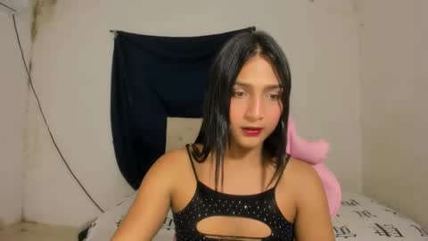 Noah online show from November 2025 09:28:01 PM