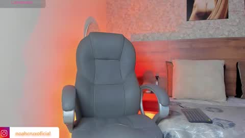 Noah online show from September 2025 07:48:01 PM